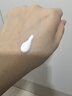 雅麗潔美白防曬乳40ml SPF50+ 面部防曬霜淡斑隔離 男女學(xué)生高倍軍訓 曬單實(shí)拍圖