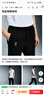 On 昂跑 Core Pants 男款 Core 系列跑步長(cháng)褲 Midnight 午夜黑 XL 曬單實(shí)拍圖