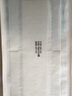 藍洛醫用無(wú)菌敷貼大號創(chuàng  )可貼透氣創(chuàng  )面創(chuàng  )口敷料剖腹產(chǎn)術(shù)后傷口愈合貼 曬單實(shí)拍圖
