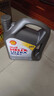 殼牌（Shell）全合成機油超凡喜力5W-30 API/SP級 4L灰殼汽車(chē)保養香港進(jìn)口 曬單實(shí)拍圖