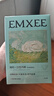 嫚熙（EMXEE）5A抗菌孕婦產(chǎn)婦一次性?xún)妊澛糜纬霾钤伦颖銛y滅菌免洗純棉內褲 5盒共20條 XL（建議100-120斤) 曬單實(shí)拍圖