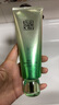 百雀羚洗面奶肌初賦活氨基酸凈顏潔面乳90g清潔滋潤品質(zhì)國貨中秋送禮 曬單實(shí)拍圖