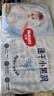 好奇（Huggies）金裝紙尿褲L132片(9-14kg)尿不濕【速干不易紅】 曬單實拍圖