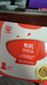 秋田滿(mǎn)滿(mǎn) 有機核桃油126ml 食用油_享6個(gè)月以上嬰兒寶寶輔食食譜 曬單實(shí)拍圖