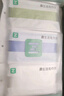 最生活密封毛巾純棉加厚3條裝 新疆長(cháng)絨棉A類(lèi)毛巾柔軟面巾洗臉巾 白藍綠 曬單實(shí)拍圖