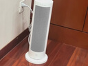 米家小米取暖器暖風(fēng)機立式速熱搖頭恒溫電暖器家用暖風(fēng)機立式電暖器家用小型小太陽(yáng)取暖器LSNFJ03ZM 曬單實(shí)拍圖