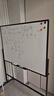 得力白板寫(xiě)字板120*90cm H型碳鋼支架式磁吸書(shū)寫(xiě)移動(dòng)升降辦公會(huì )議黑板家庭輔導培訓33715【升級雙面】 曬單實(shí)拍圖