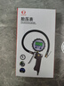 胎壓表氣壓表高精度帶充氣頭汽車(chē)輪胎測壓監測器數顯加氣表 高精度胎壓表【數顯款】 曬單實(shí)拍圖