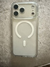 億色（ESR）【軟邊不傷機】適用iPhone17promax手機殼蘋果17promax保護套17pm鏡頭全包透明硅膠軟殼磁吸防摔 曬單實拍圖