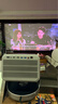 Vidda C3 Ultra 海信4K超高清三色激光投影儀家用投影機1.67倍光學(xué)變焦+12大科技領(lǐng)先家庭影院 國家補貼 曬單實(shí)拍圖