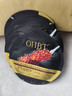OHBT魚(yú)子醬抗皺面膜10片緊致抗衰老補水保濕祛黃提亮膚色男女士 曬單實(shí)拍圖