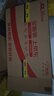 聯(lián)想筆記本電腦小新15 2025高性能輕薄本 標壓酷睿5 16G 512G 2.5K 165Hz OLED【國家補貼20%】 曬單實(shí)拍圖