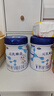 完達山（wondersun）新國標元乳臻益嬰兒配方奶粉1段（0-6個(gè)月嬰兒）一段奶粉800g罐裝 1段800g*1罐 曬單實(shí)拍圖