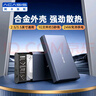 阿卡西斯（acasis） USB3.0移動(dòng)硬盤(pán)盒 3.5英寸SATA串口臺式機筆記本電腦外置固態(tài)機械硬盤(pán)存儲盒子EC-5351C 曬單實(shí)拍圖
