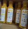 農(nóng)夫山泉100%純果汁NFC橙汁300ml*10瓶整箱鮮果冷壓榨飲料禮盒熱門商品 曬單實(shí)拍圖