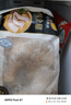 CP正大食品白羽雞全腿2斤 生鮮冷凍早餐  雞大腿 烤雞腿炸雞腿 曬單實(shí)拍圖