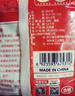 德力西（DELIXI）防水泥密封膠泥堵管道下水道白色堵漏泥防蟲(chóng)防風(fēng)墻洞孔填充5包裝 曬單實(shí)拍圖
