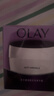 玉蘭油（OLAY）面霜男女通用補水保濕潤膚霜秋冬干燥護膚滋潤素顏霜擦臉油 活膚菁華霜50g 曬單實(shí)拍圖
