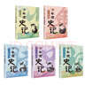 少年讀史記 套裝全5冊 張嘉驊 青島出版社 32開(kāi)本 榮獲第六屆中華優(yōu)秀出版物獎 11-14歲 青少年中小學(xué)生版國學(xué)經(jīng)典 青少版寫(xiě)給兒童的中國歷史 更適合孩子閱讀的史記 曬單實(shí)拍圖