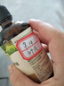 爺爺的農場(chǎng)有機DHA核桃油食用油110ml 涼拌熱炒寶寶輔食油 適用嬰幼兒的油 曬單實(shí)拍圖