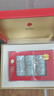 同仁堂北京同仁堂 干燕窩禮盒【金標密盞100g】燕窩干盞 馬來(lái)西亞溯源 曬單實(shí)拍圖