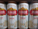 燕京啤酒 U8小度酒8度啤酒500ml*24聽 中秋節(jié)送禮 整箱裝 曬單實拍圖