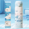 史努比（SNOOPY）兒童保溫杯小學(xué)生上學(xué)專(zhuān)用喝水杯316不銹鋼便攜帶吸管男女孩杯子 曬單實(shí)拍圖