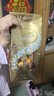 瑞士蓮（Lindt）【官方正品】軟心精選巧克力600g袋裝 糖果 休閑零食 生日禮物 曬單實(shí)拍圖
