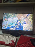 雷神黑武士23.8英寸2K240Hz原生 Fast IPS 硬件低藍光 HDR450nit 游戲電競升降旋轉顯示器JQ24F240L 曬單實(shí)拍圖