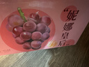 云南妮娜皇后葡萄當季紅寶石無(wú)籽無(wú)核酒香味水果 3斤單果8g+ 曬單實(shí)拍圖