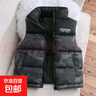 新款兒童羽絨棉馬甲秋冬季男女童加厚保暖外穿背心立領(lǐng)中大童外套 黑色 150 建議身高140cm 曬單實(shí)拍圖