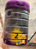 a2至初2段奶粉較大嬰幼兒配方奶粉6-12月850g*6罐二段奶粉乳鐵蛋白 曬單實(shí)拍圖