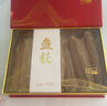 北海印象【中秋禮品】5A黃花魚(yú)膠禮盒100g干花膠魚(yú)膠滋補(bǔ)干貨源頭直發(fā)包郵 曬單實(shí)拍圖