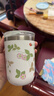 Wedgwood[11.11保價(jià)]不銹鋼陶瓷內(nèi)膽野草莓吸管杯592ml保冷保溫杯高顏值 曬單實(shí)拍圖