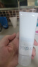 芙麗芳絲（Freeplus）洗面奶男女士氨基酸潔面乳100g+控油祛痘80g生日禮物送男女朋友 曬單實(shí)拍圖