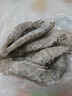 鮮享純【青島蝦】超大蝦新鮮大蝦冷凍鮮活青島大蝦批發(fā)整箱基圍蝦青蝦 15-17厘米鮮蝦速凍 3斤(凈重) 曬單實(shí)拍圖