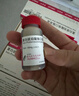 【原研進(jìn)口】菲普利 蛋白琥珀酸鐵口服溶液 15ml:40mg*10支/盒 曬單實(shí)拍圖