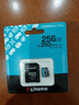 金士頓（Kingston）256GB TF（MicroSD）存儲卡 內存卡U3 V30 A2 4K適配大疆Pocket 3/Action 5/無(wú)人機/運動(dòng)相機/監控 曬單實(shí)拍圖