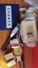 六品堂篆刻工具套裝學(xué)生雕刻刀手工DIY初學(xué)者專(zhuān)業(yè)全套入門(mén)刻章工具 入門(mén)套裝15件套 曬單實(shí)拍圖