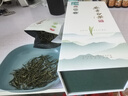 安吉白茶茶葉綠茶2025新茶明前嫩芽特級茶葉禮盒送禮禮盒裝100g 曬單實(shí)拍圖