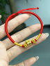 中國黃金（CHINA GOLD）馬年本命年黃金手鏈女足金馬上有錢(qián)紅繩生日禮物送女友老婆紀念日 【馬上有?！孔憬鸨久昙t繩 曬單實(shí)拍圖