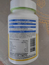 Nenyeer元寶楓籽油磷脂酰絲氨酸ps神經(jīng)酸中老年人腦力素補腦增強記憶力 買(mǎi)三送二【5瓶周期裝】輕度健忘癡呆 曬單實(shí)拍圖