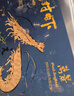 萬(wàn)景 北海鮮凍白蝦 國產(chǎn)白蝦 單凍無(wú)冰凈重4斤 100-120只 家庭聚餐  曬單實(shí)拍圖