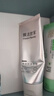 膜法世家變色控油清潔泥膜100g 深層清潔毛孔去黑頭去角質(zhì)提亮涂抹式面膜 曬單實(shí)拍圖