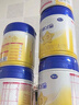 飛鶴星飛帆 嬰幼兒配方奶粉 2段(6-12個(gè)月)700g*6 專(zhuān)利OPO 育兒補貼 曬單實(shí)拍圖