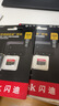 閃迪（SanDisk）256GB TF（MicroSD）內存卡 A2 4K V30 U3 C10 至尊超極速移動(dòng)存儲卡 讀速200MB/s 寫(xiě)速140MB/s 曬單實(shí)拍圖