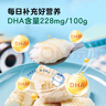 京東京造大西洋真鱈魚營養(yǎng)套裝300g 寶寶裝 兒童鱈魚去皮刺嬰兒食譜 曬單實拍圖
