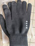 匹克專(zhuān)業(yè)保暖手套加厚男女秋冬季防滑戶(hù)外騎行可觸屏加絨防寒防風(fēng)防水 曬單實(shí)拍圖