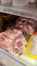 大莊園 進(jìn)口草飼原切牛腩塊 凈重4斤 燉煮食材【真原切】 曬單實(shí)拍圖