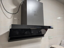 美的（Midea）抽油煙機(jī) 家用頂側(cè)雙吸 煙灶聯(lián)動(dòng) 24風(fēng)量變頻大吸力 廚后自清潔超薄齊平櫥柜7字型排油煙機(jī)DL5 【纖薄機(jī)身 24變頻吸力】DL5 曬單實(shí)拍圖